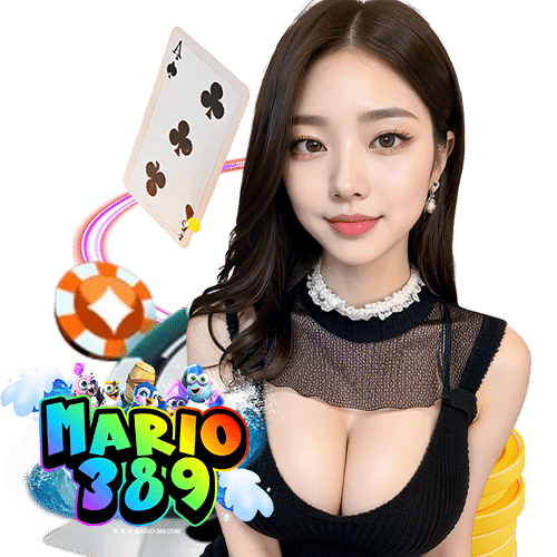 mario389 ออโต้